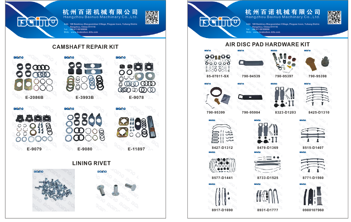 20240407090425 20240407090425