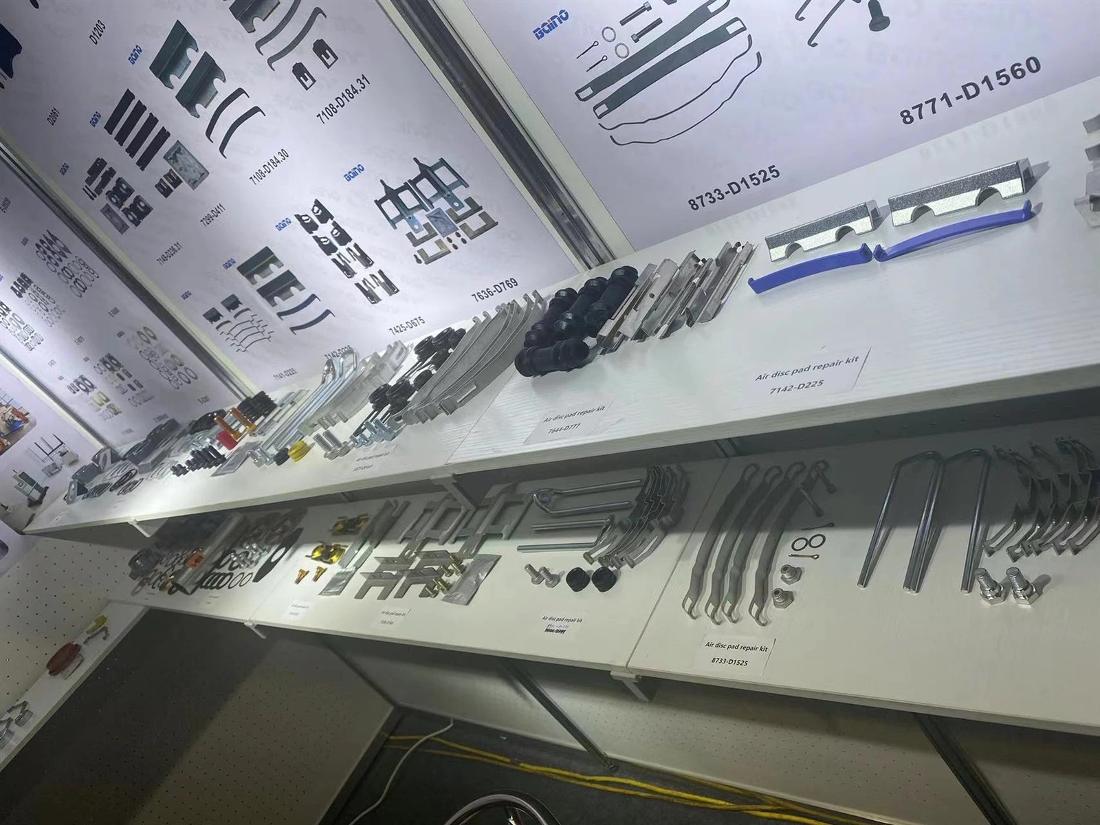 202403212333178191e 202403212333178191e