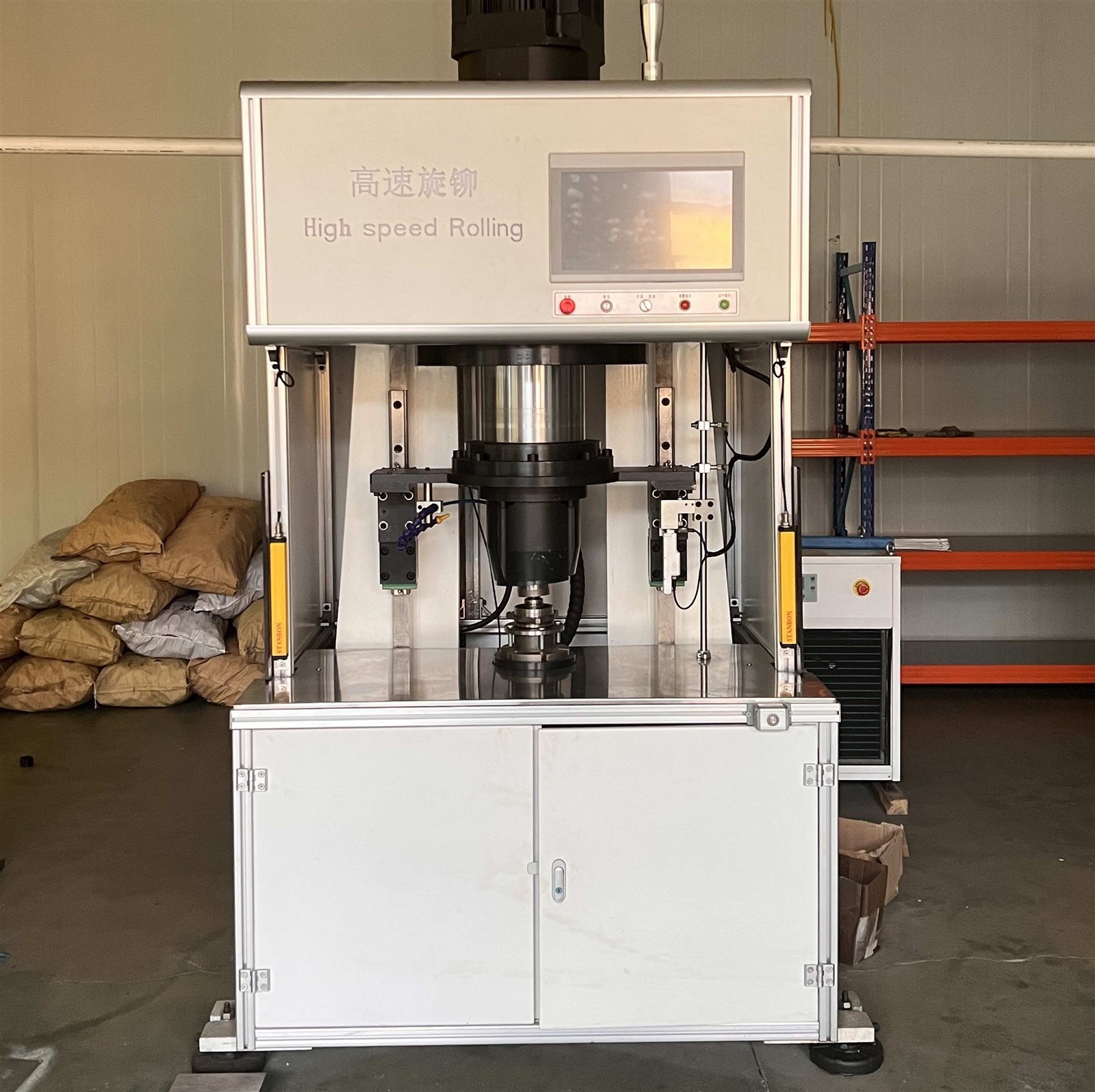 High Speed Rolling High Speed Rolling