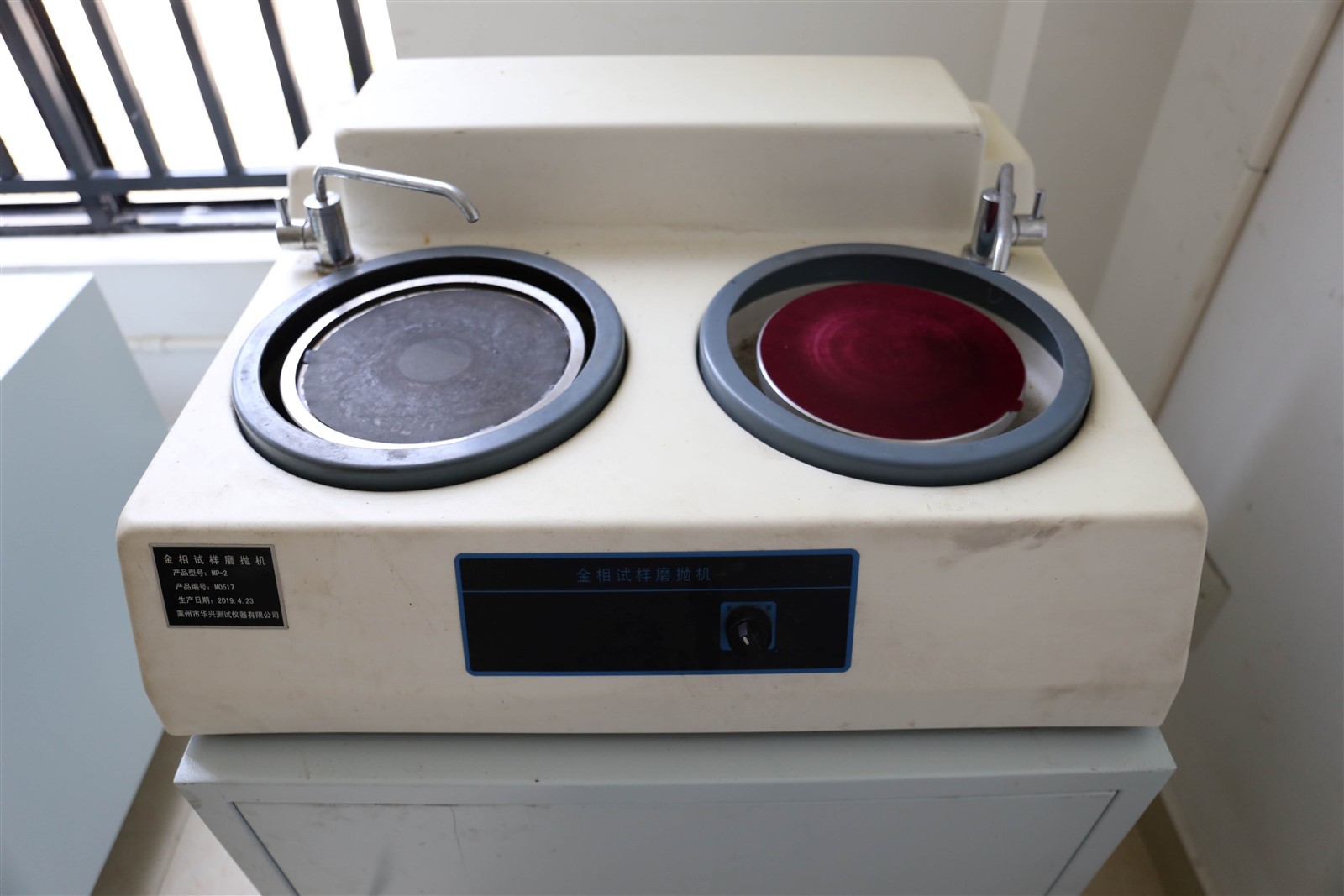 Metallurgical Polishing Machine Metallurgical Polishing Machine