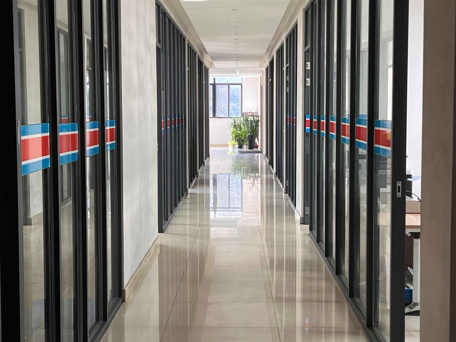 Bainuo Company Office Bainuo Company Office