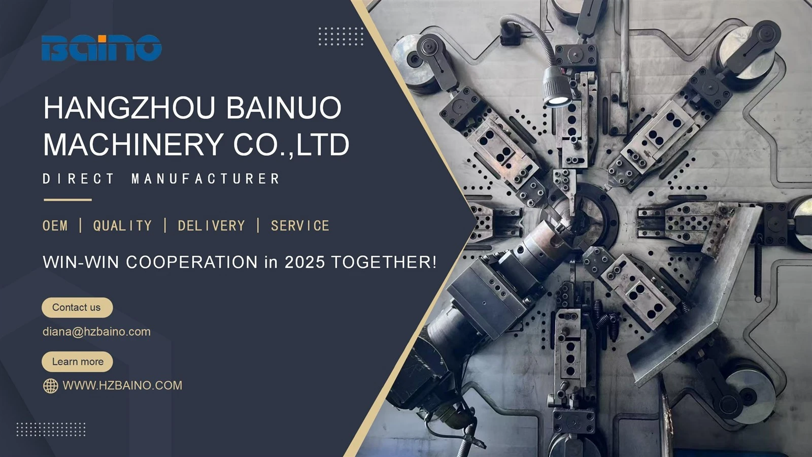 Bainuo_01.jpg
